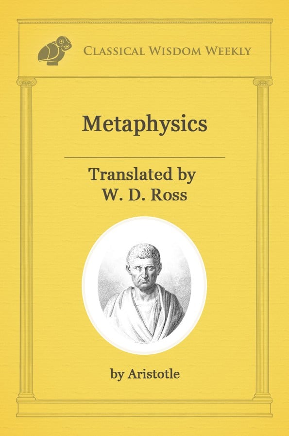 BC Aristotle Metaphysics